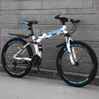 mountain bike 14 inch frame 26 inch wheel