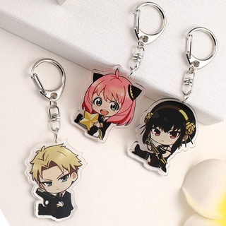 anime keychain - Prices and Deals - Jewellery & Accessories Mar 2023 |  Shopee Singapore