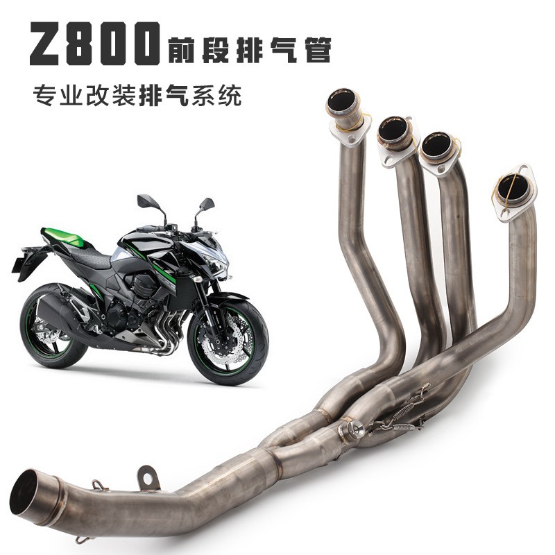 kawasaki z800 exhaust