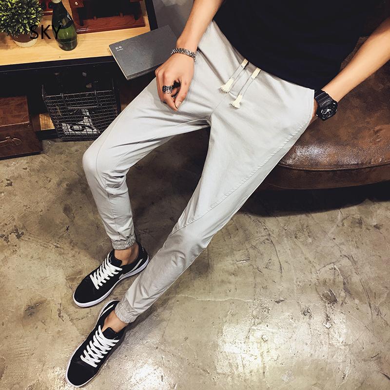 sweatpants street style