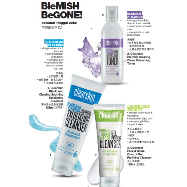 clearskin pore & shine control black exfoliating cleanser