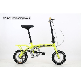 childrens folding bike