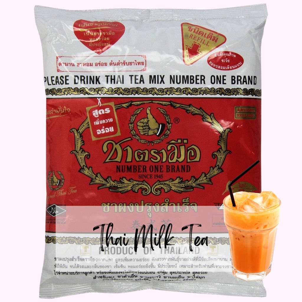 Authentic Thai Red Tea Powder 400g Shopee Singapore