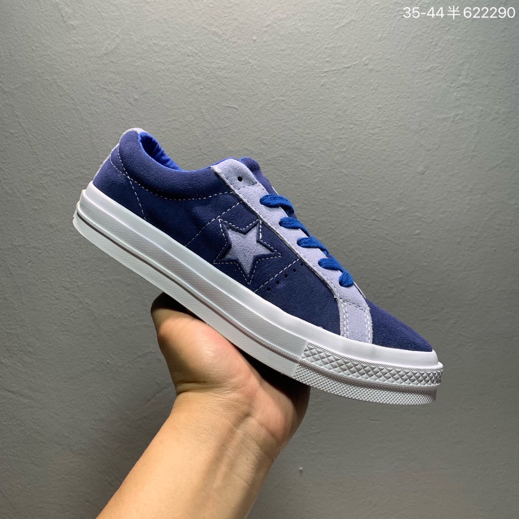 one star sneakers