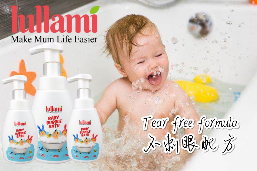 Baby Bubble Bath Shopee Singapore