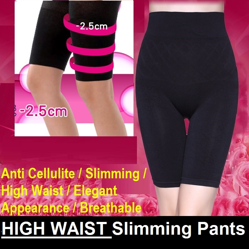 In Stock Super High Waist Slimming Shaping Pant Short Body Shaper Tummy Control Anti Cellulite Butt Lift Up Shopee Singapore