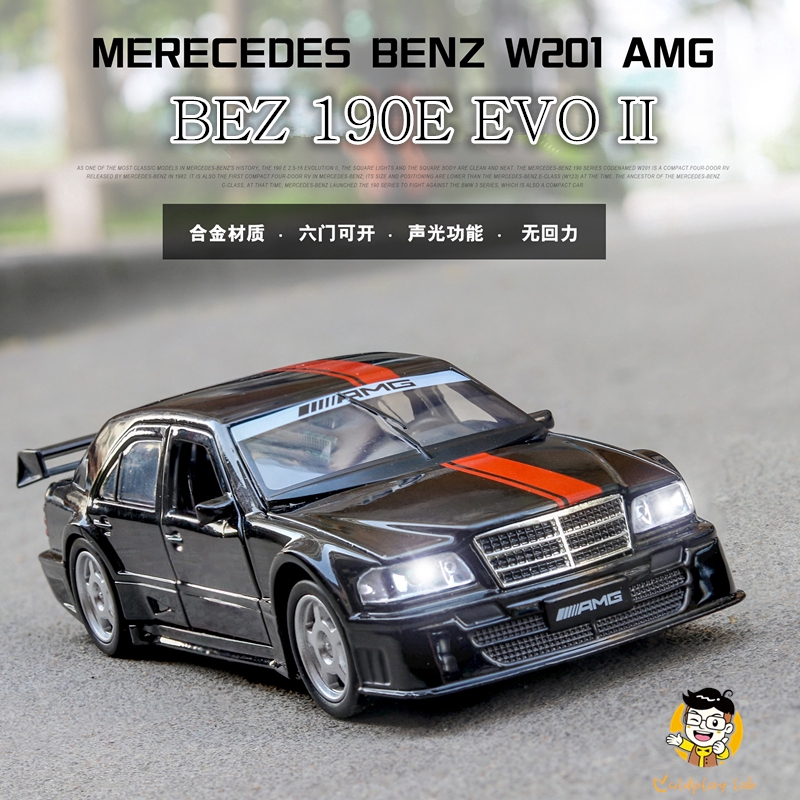 mercedes toy car