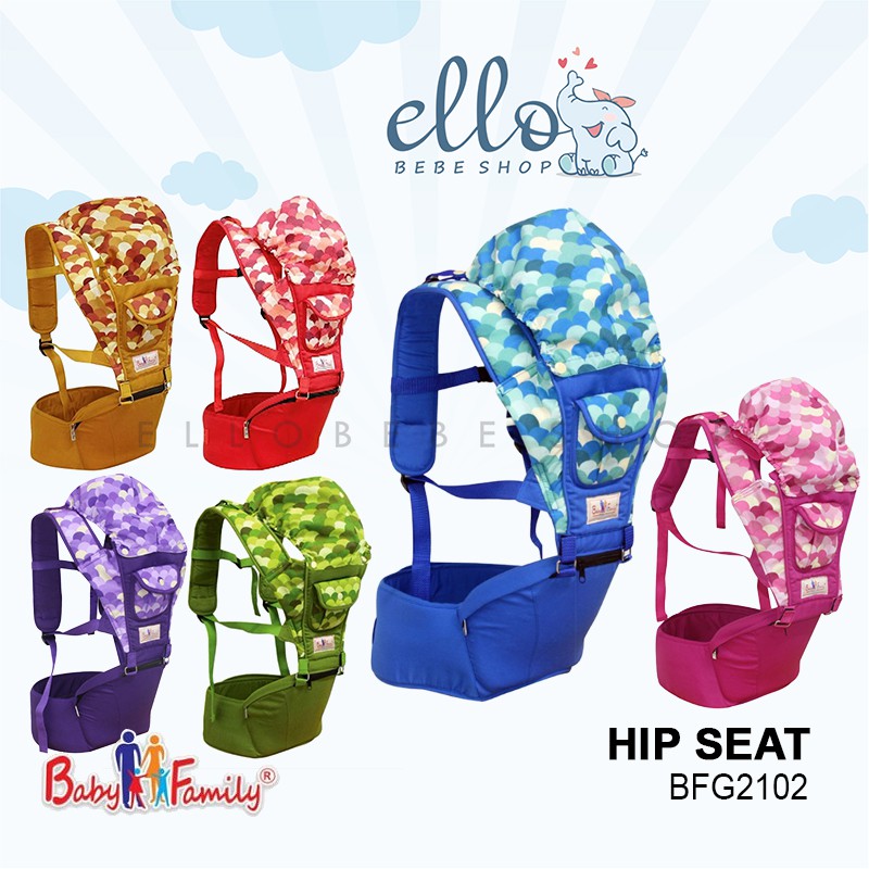hipseat baby family