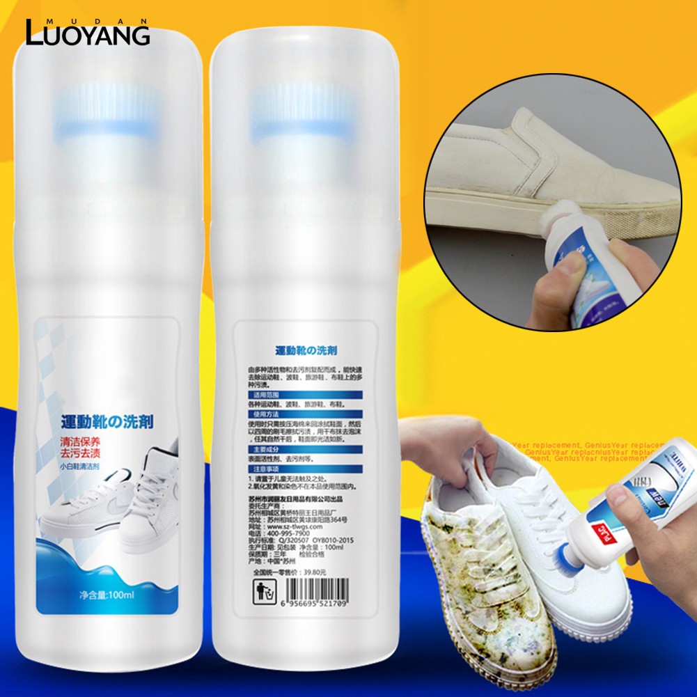 LYM White Shoes Sneakers Whitener Cleaner Brush Dirt Remover Cleaning
