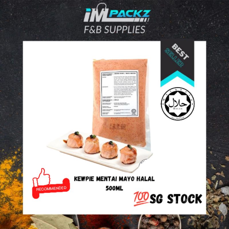 Kewpie Mentaiko Mayonnaise 500ml Halal Shopee Singapore