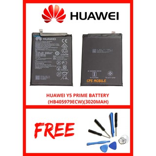 Original Huawei Y5 Prime Battery Huawei Honor 6a Pro Battery Hbecw Battery 30mah Shopee Singapore