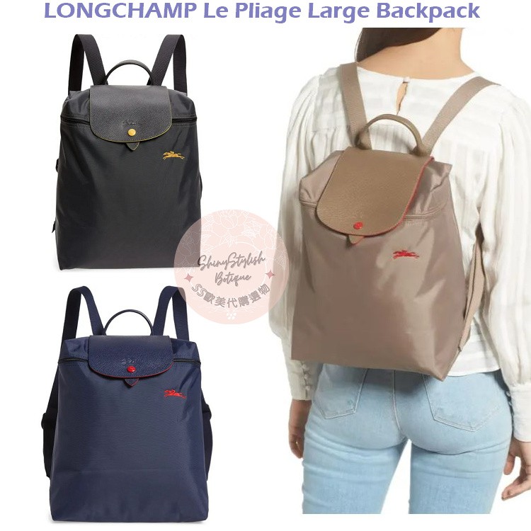 Longchamp Backpack Price And Deals Women S Bags Aug 21 Shopee Singapore
