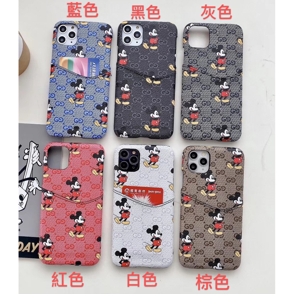 mickey mouse gucci phone case