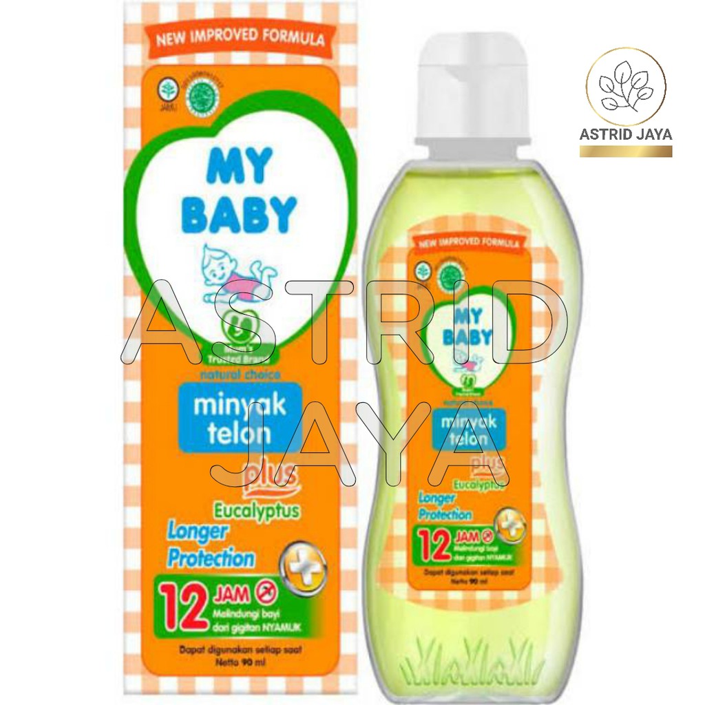 Sg Minyak Telon Oil My Baby 12 Hours 90ml Shopee Singapore