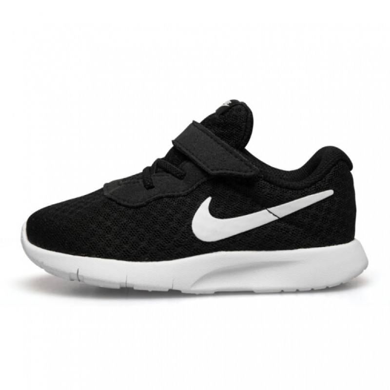 Nike soft bottoms hotsell