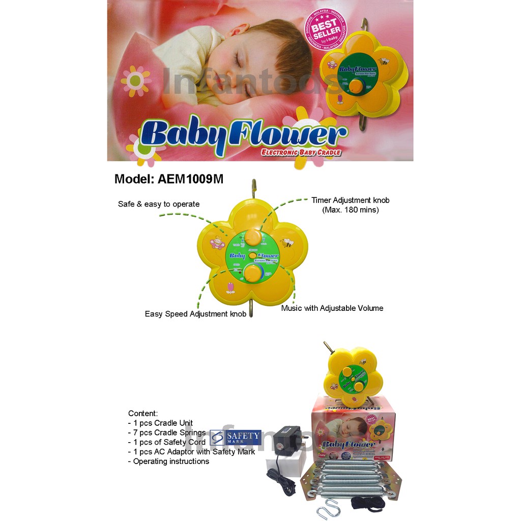 baby flower electronic cradle