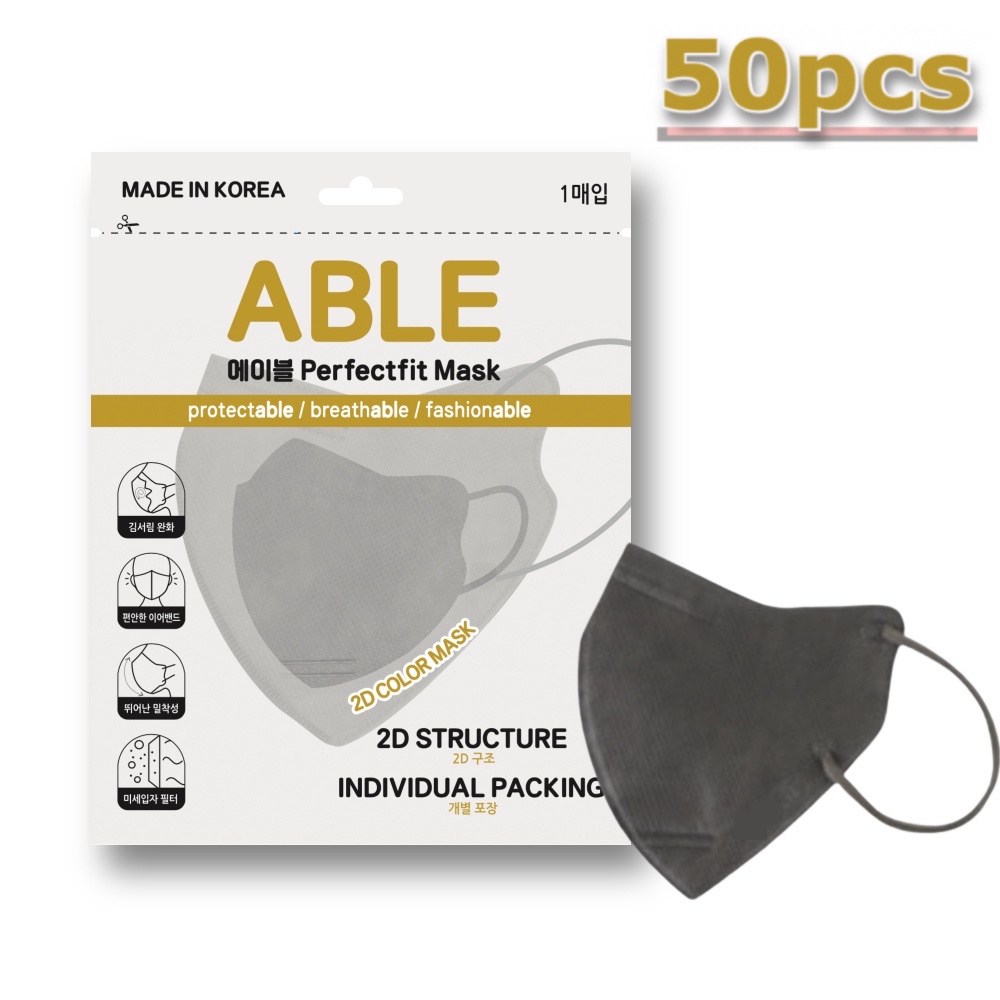 ABLE 2D Mask / Individual packing / Made in Korea / Premium mask / Grey ...