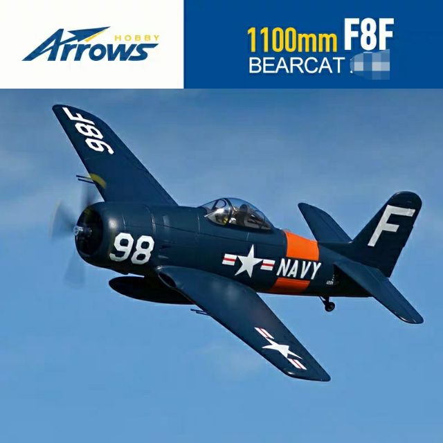 f8f bearcat rc plane