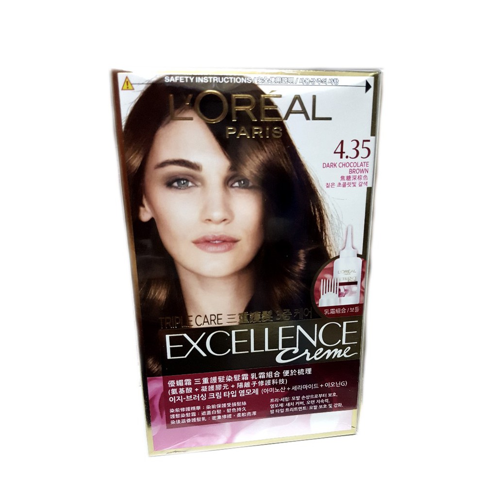 Loreal Excellence Creme No 4 35 Dark Caramel Brown