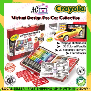 virtual design pro car collection