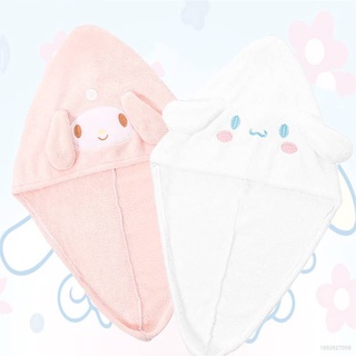 Veto Sweet Cinnamoroll Melody Dry Hair Hat for Women Microfiber Soft Shower Hair Turban Cap Bath Head Wrapped Towel Bat