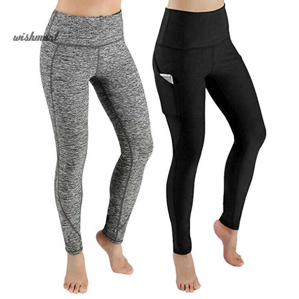 wish compression pants