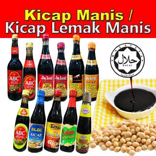Sweet Kicap / Kicap Sweet Cooking Sweet Soy Sauce Halal Abc / Bilal