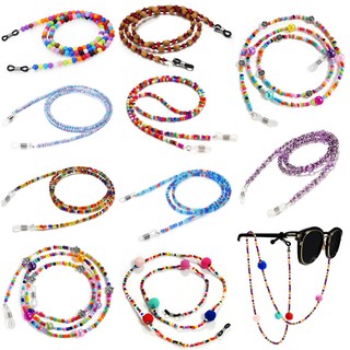 Image of 14 Types Glasses Strap Colorful Beaded Spectacle Lanyard Sunglasses Chain Accessories