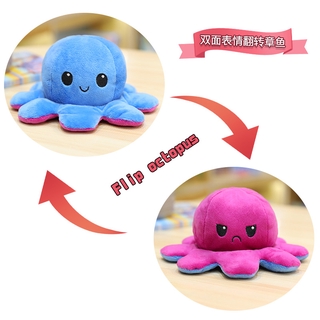 large reversible octopus plush