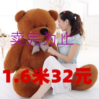 Giant big Winnie the Pooh Plush bear soft Toy doll birthday Gift 40/50/65/80cm-6 