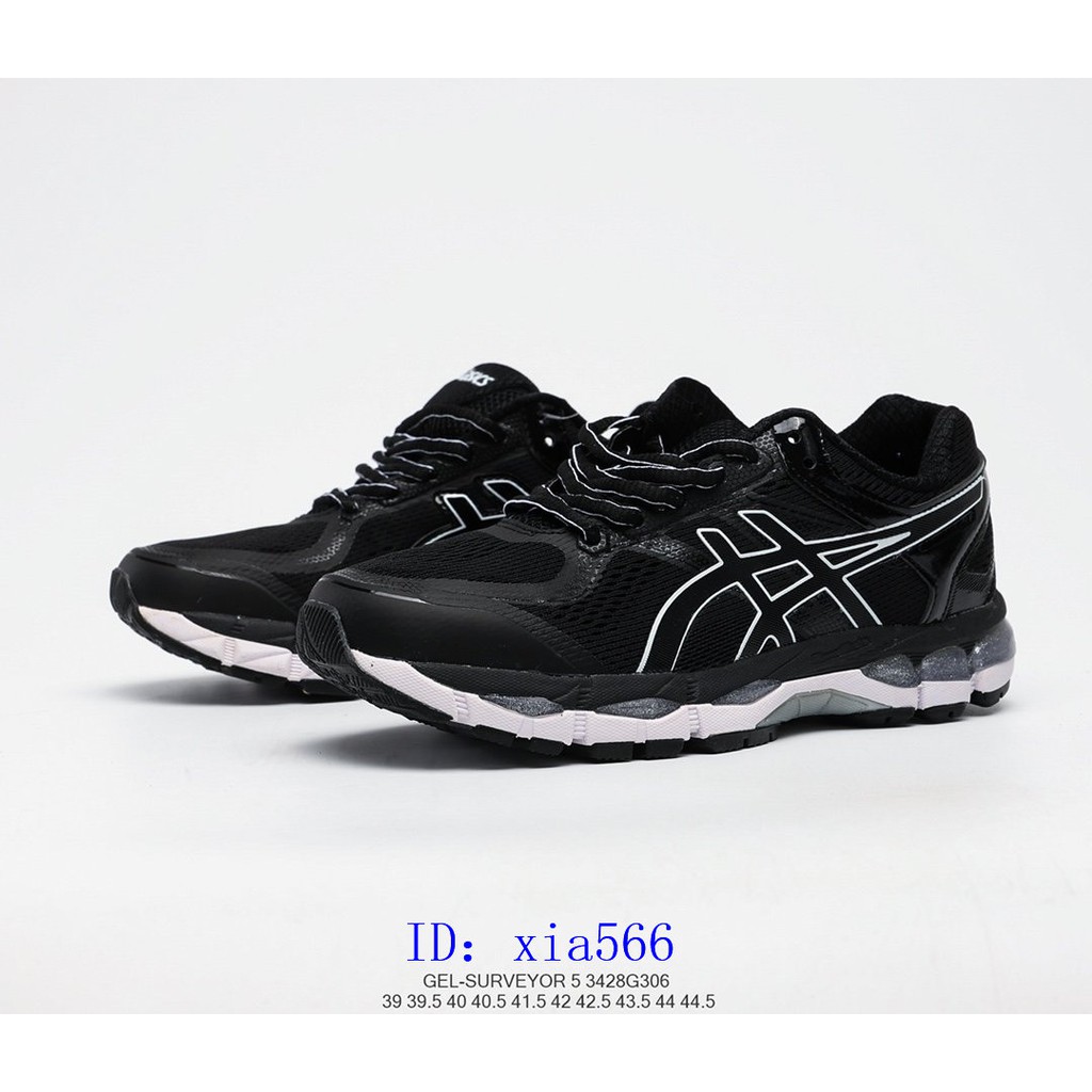 asics gel surveyor 5