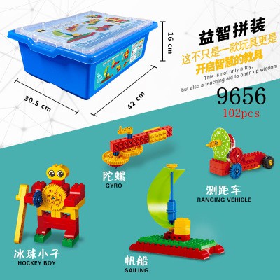 lego 9656