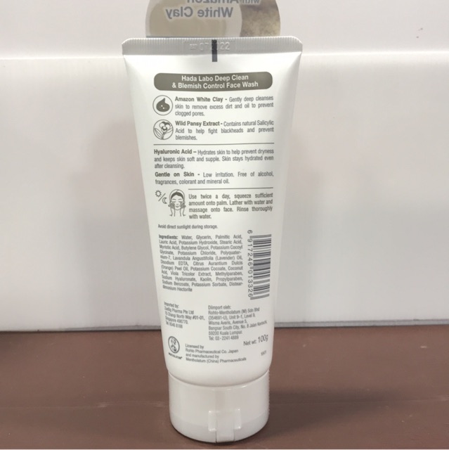salicylic acid cleanser amazon