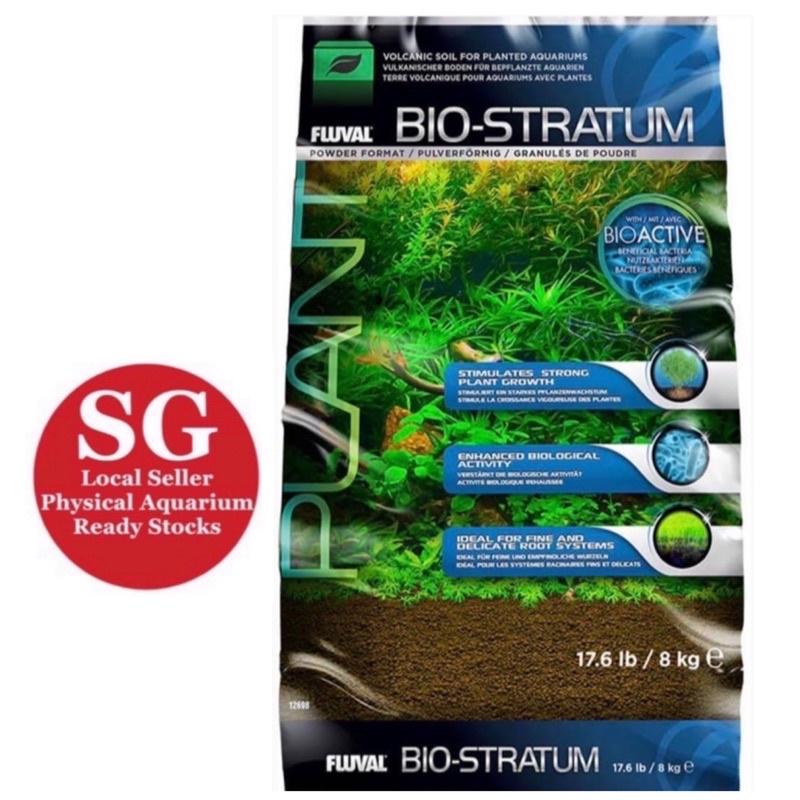 Fluval Bio Stratum Soil 8kg and Fluval Shrimp Plant & substrate (soil) 8kg aquarium plants tank