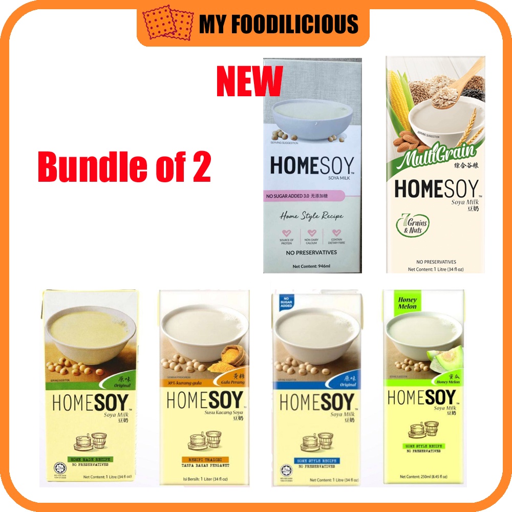 Homesoy Soy Bean Milk Original/ Melon/ Brown Sugar/ Original Less Sugar