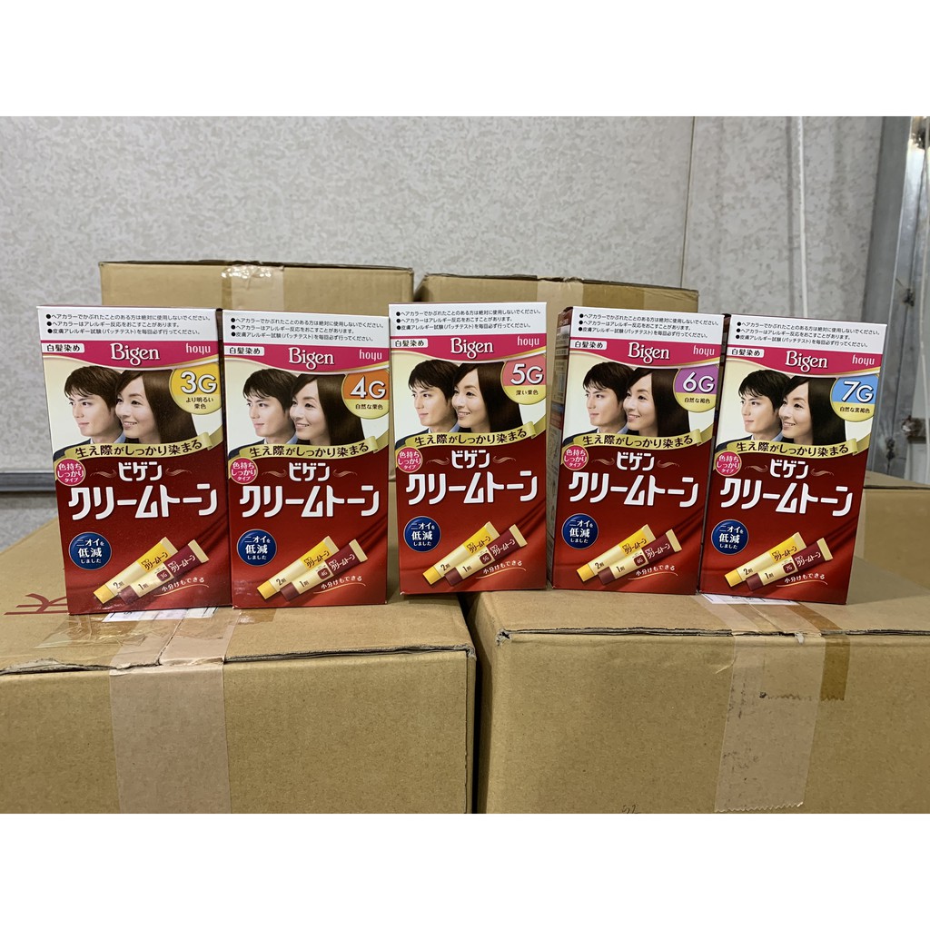 Japanese Bigen Hair Color (Full Color) Shopee Singapore