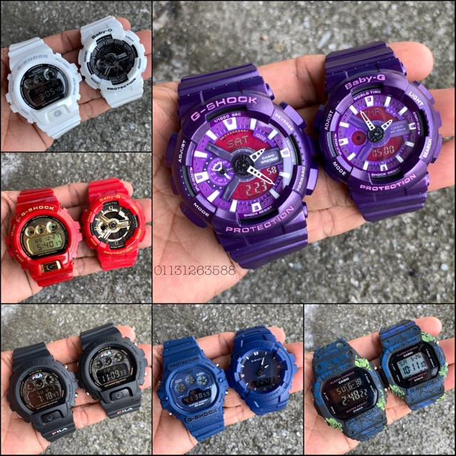 g shock couple set