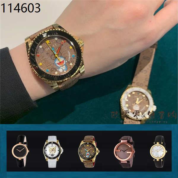 In stock Gucci Gucci watch female Doraemon Dream Dragonfly Federated Nagi Edo Stone Style Man | Shopee Singapore