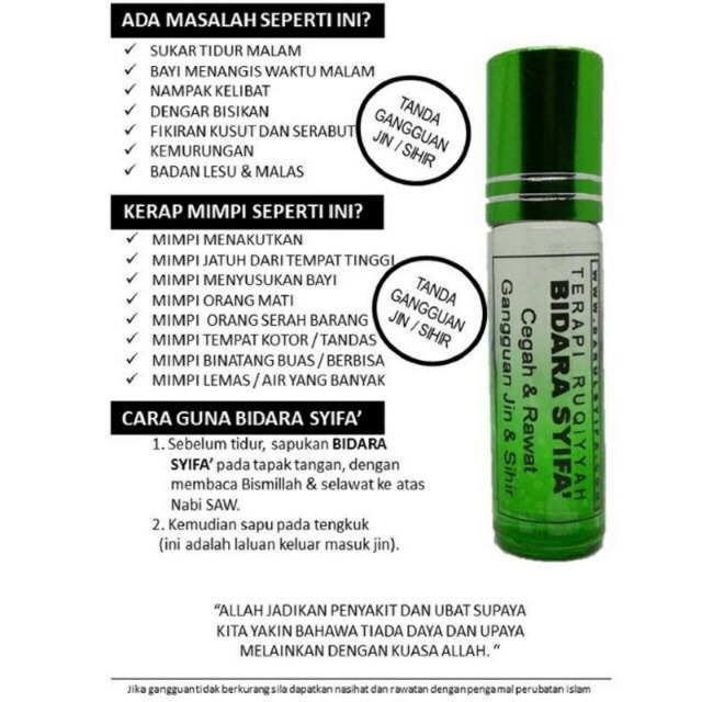 Self Wall Oil From Magic My Bidara Readystock Shopee Singapore