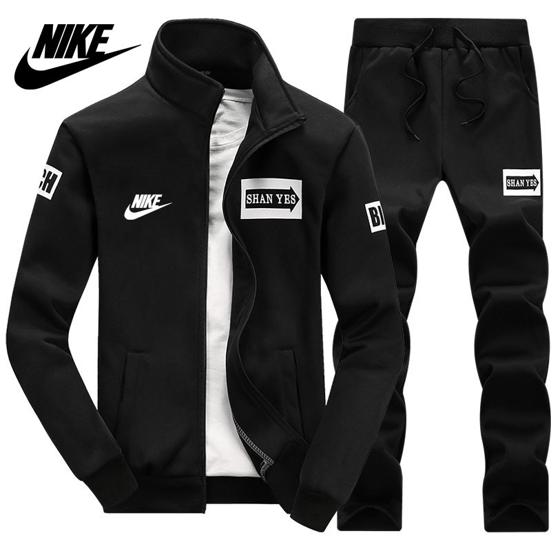 nike jacket and pants
