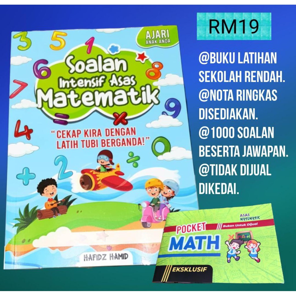 Soalan Intensif Asas Matematic Cekap Kira With Double Tubi Training Shopee Singapore