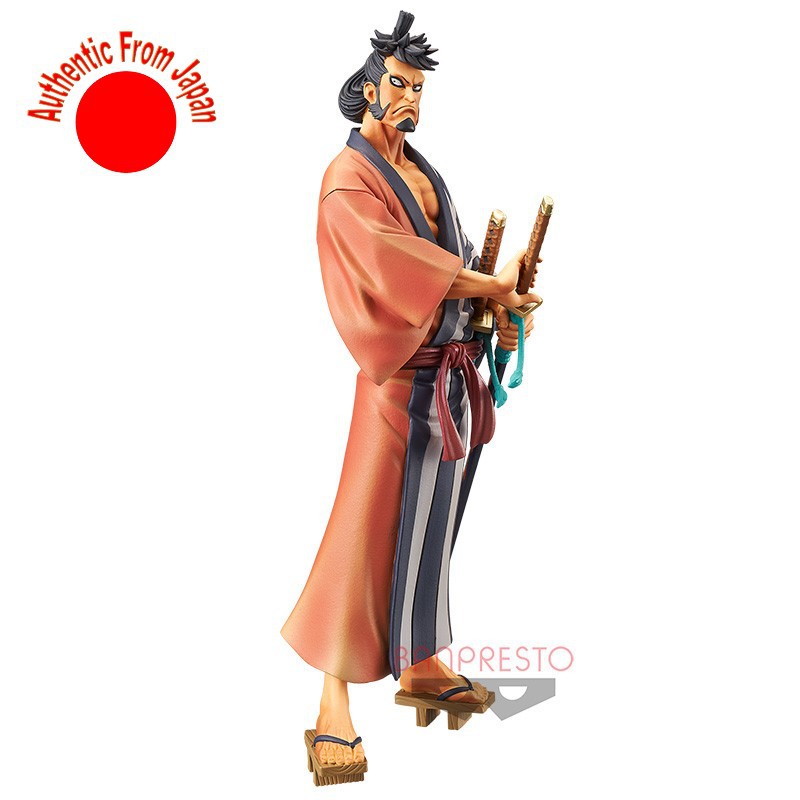 Japan Import One Piece Kin Emon Kinemon The Grandline Men Wano Country Vol 4 Banpresto Dxf Anime Figure Shopee Singapore