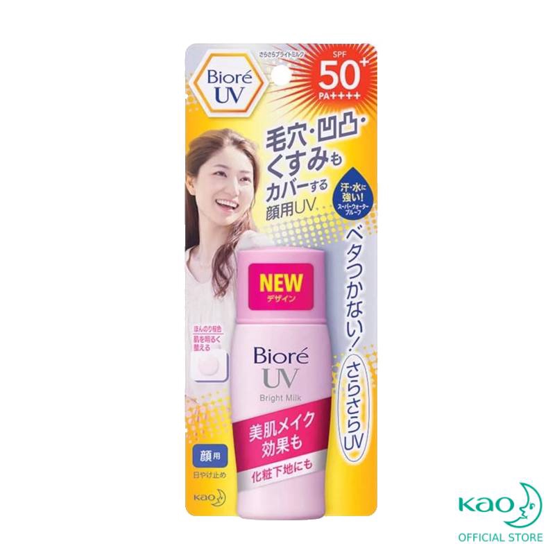 bright milk biore