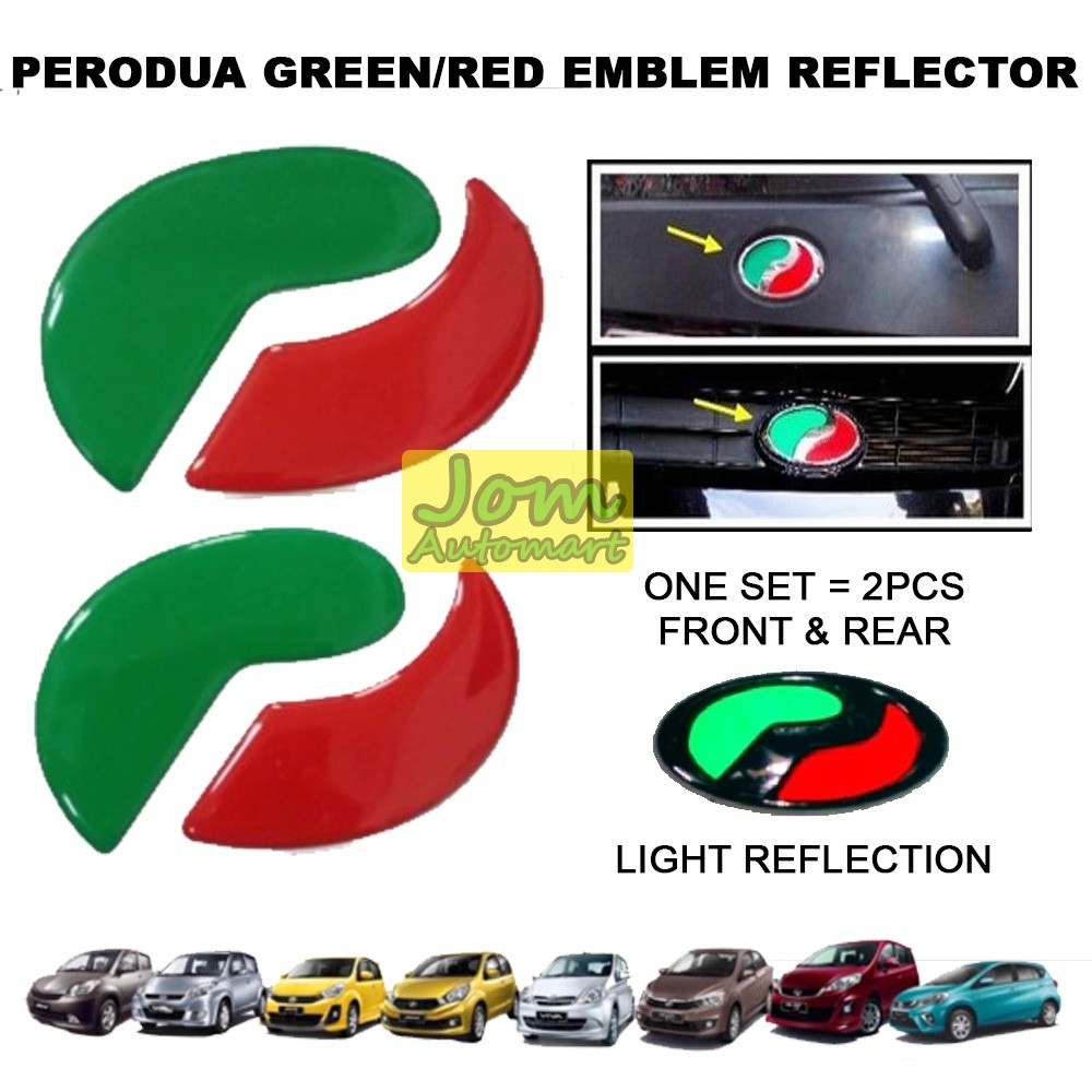 Shop Malaysia Perodua Epoxy Reflective Logo Myvi Bezza Alza Axia Aruz Viva Front Rear Emblem Shopee Singapore