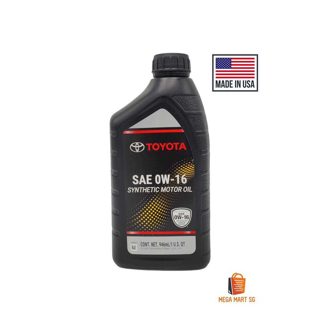 Toyota Genuine 0W16 Engine Oil | Shopee Singapore