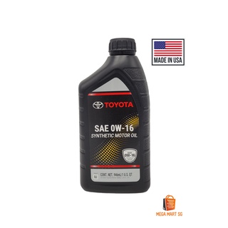 Toyota Genuine 0W16 Engine Oil | Shopee Singapore