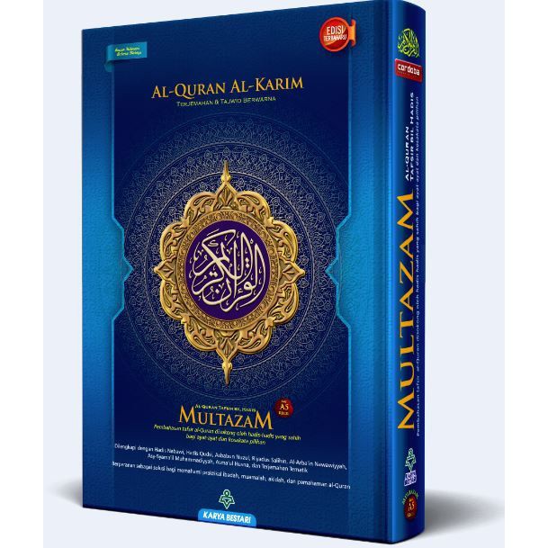 Al Quran Multazam Waqaf Ibtida A5 Original Price Rm40 Translation With Hadith Shopee Singapore