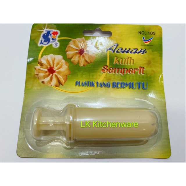 Shop Malaysia Acuan Kuih Semperit No 105 Shopee Singapore