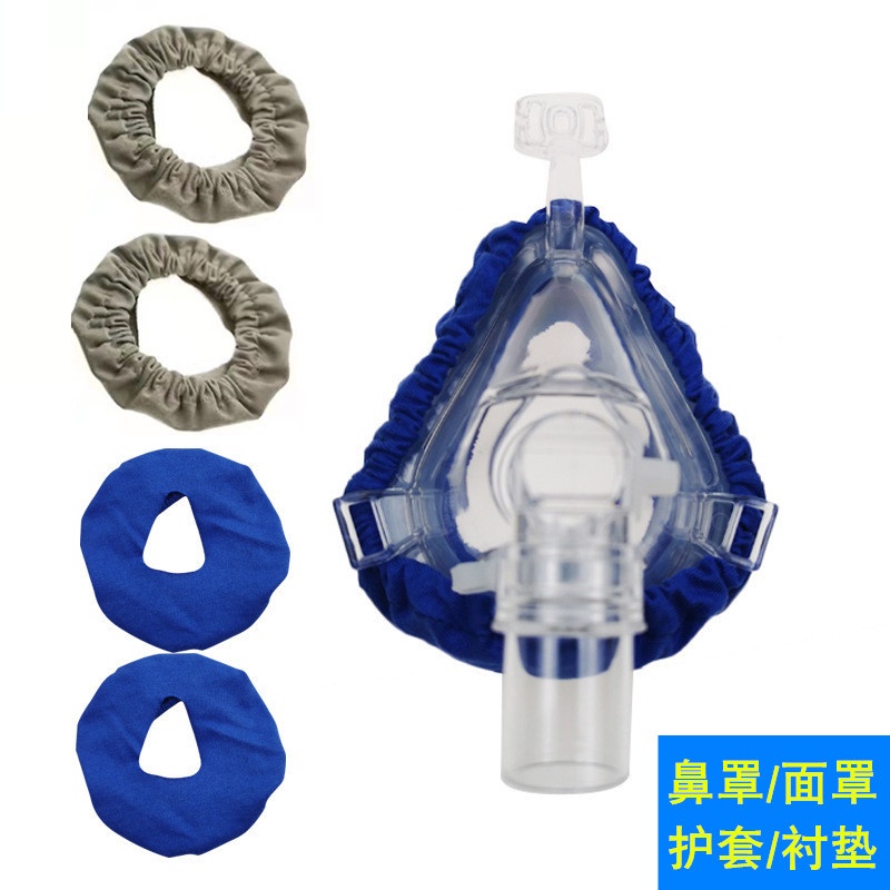 CPAP Mask Liners Reusable Soft Covers Reduces Air Leaks and Blisters