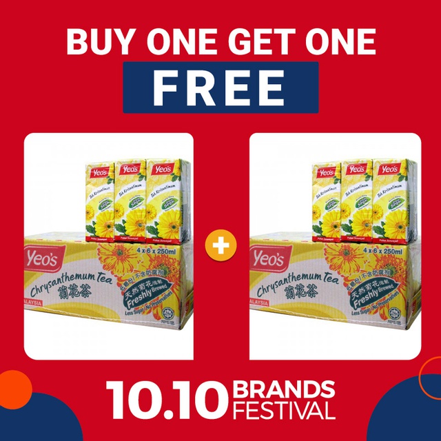 [BUY 1 GET 1 FREE] Yeo's Assorted Packet Drinks x24 Packs Carton Deal (24X250ml) Shopee Singapore